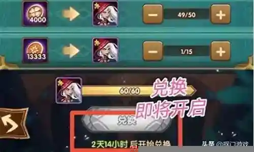 2022乱世王者阵容推荐
