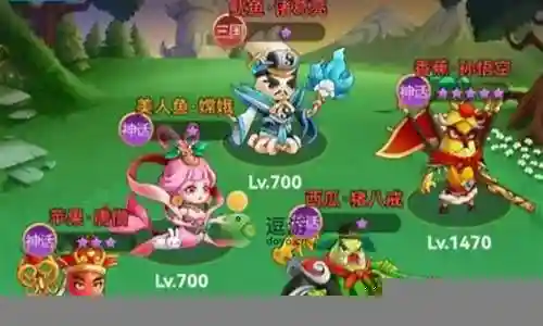 切菜狂人阵容搭配攻略