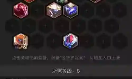 战斗机甲阵容怎么搭配最好