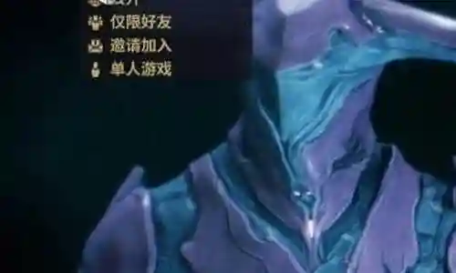 星际战甲组队阵容怎么搭配