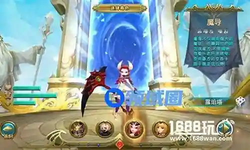 驭龙骑士团阵容搭配