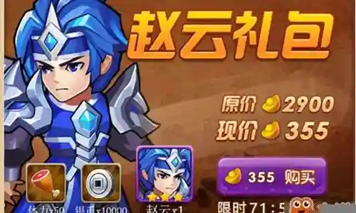 吞噬无界后期最强阵容插图