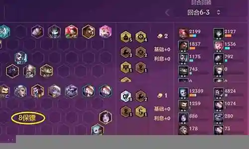 克莱最强之战阵容搭配