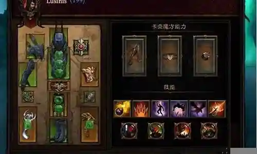 暗黑3法师最强阵容搭配