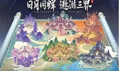 圆神最强阵容搭配图鉴最新
