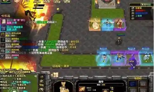 英灵版本最强阵容搭配图插图