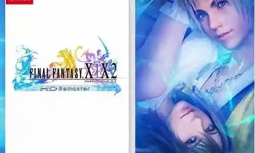 最终幻想x 2完美攻略