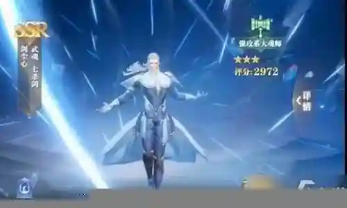 小白辅助怎么搭配阵容最好