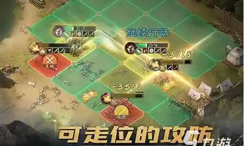 战棋曹操适合什么阵容搭配