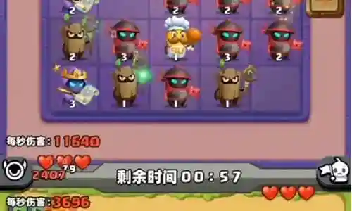 土豆英雄爆破阵容