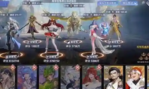 魂师对决赐福老虎阵容搭配插图