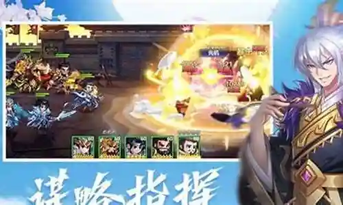 无敌枭雄平民最强阵容搭配