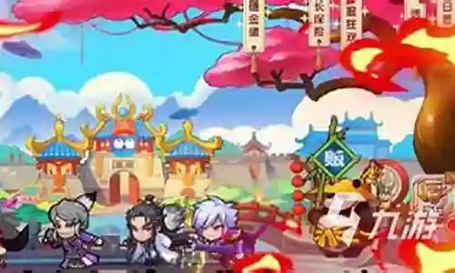萌宠吉祥阵容搭配推荐