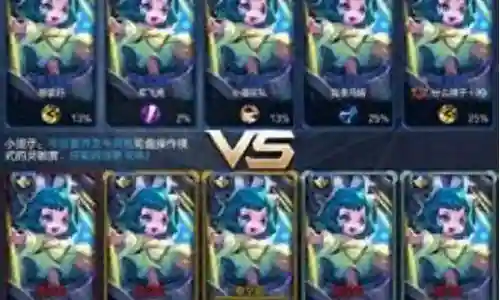 下路搞怪阵容搭配攻略