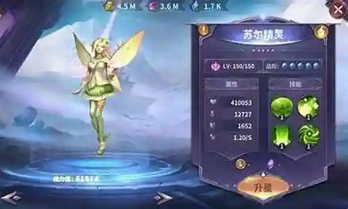 召唤英雄阵容流派搭配推荐