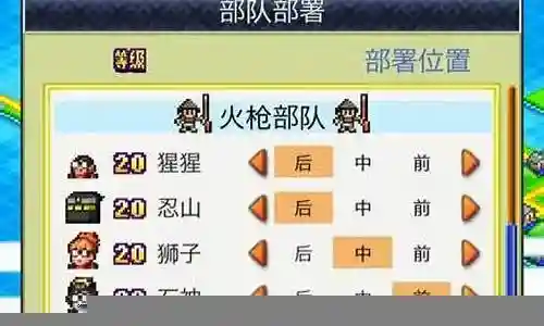 最强的远程忍者阵容搭配