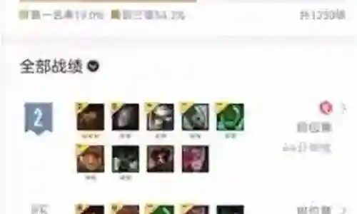 炼金阵容蛮王装备搭配