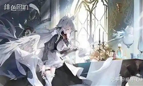 绯色回响pvp阵容搭配