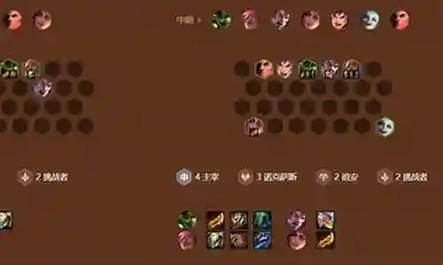 狼人阵容搭配照片高清
