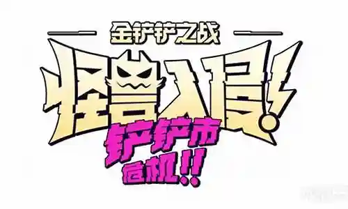 幻灵站队阵容搭配攻略最新
