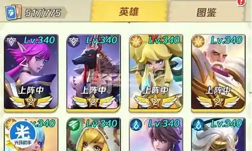 梦幻平民零氪阵容搭配推荐