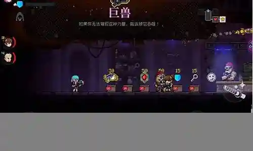 霓虹双人玩法阵容推荐