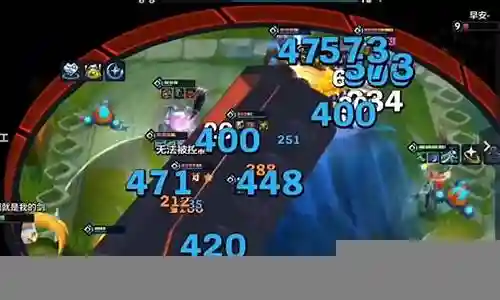 沙皇阵容搭配s8