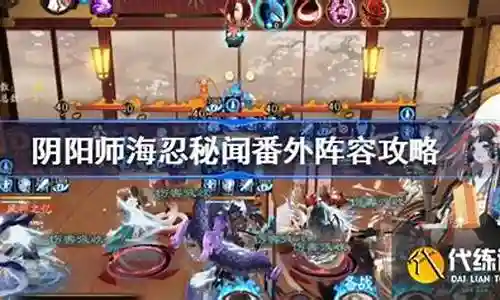 神仙阵容的番外