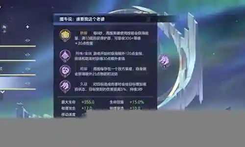 张飞攻略s8