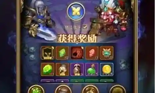 暗黑超神最强阵容装备插图