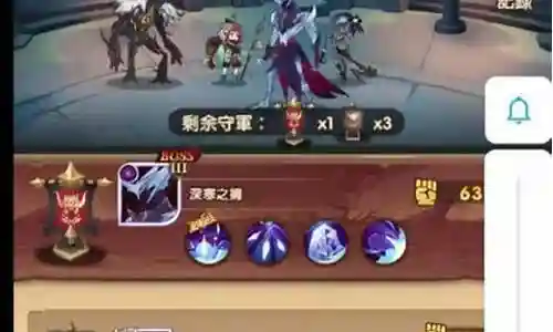 众神猎场亡灵阵容最新