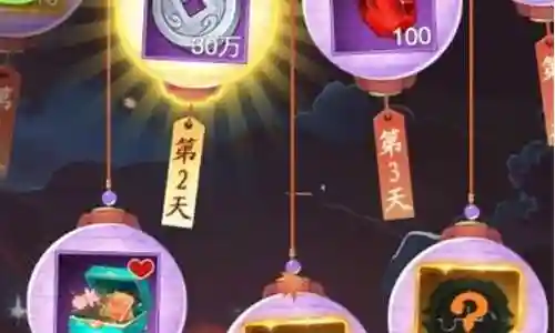 仙剑奇侠传如何搭配阵容