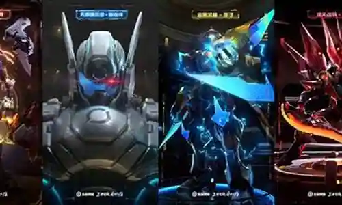 王者荣耀机甲阵容搭配技巧