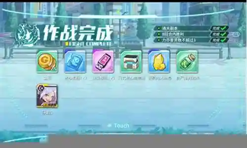 1112里尔阵容