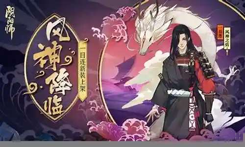 七人传说阵容搭配