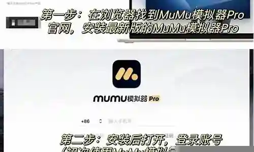 西游取经最强阵容装备搭配