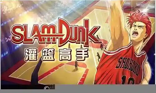 灌篮4最强阵容推荐