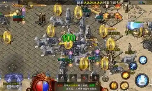 下路传奇组合阵容最新搭配