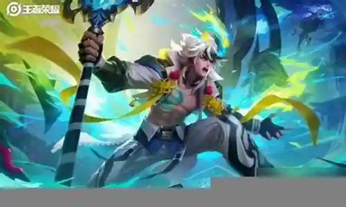 王者五一开黑阵容搭配