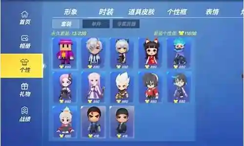 口袋奇兵手游阵容搭配推荐