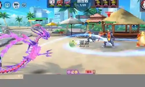 口袋重制2阵容搭配攻略