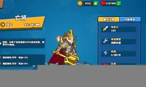 什么阵容搭配女王最好玩