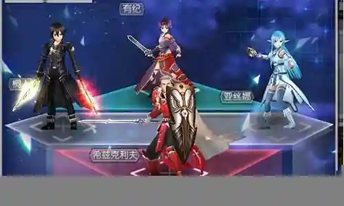 刀剑仙域最强阵容搭配