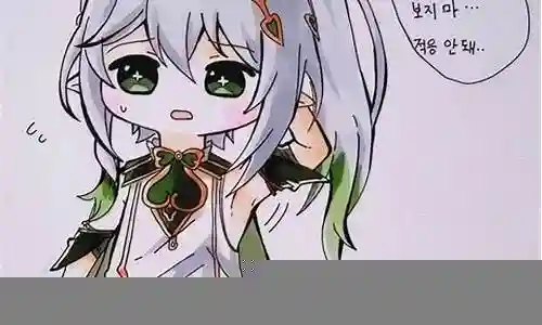 甘太程最强阵容搭配pk