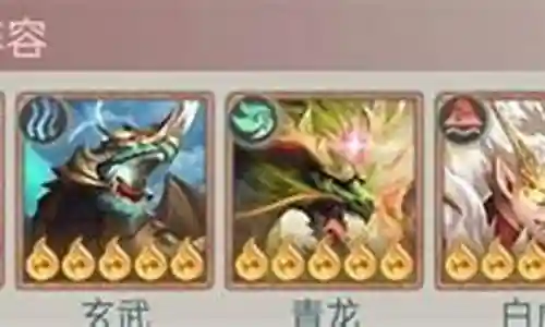 文明起源异兽怎么搭配阵容