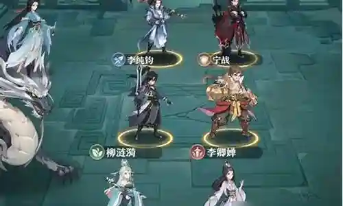 真情手游推荐阵容搭配最新