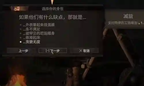 战争传说最好搭配阵容是什么插图