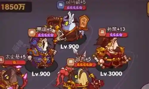 二打五最快阵容