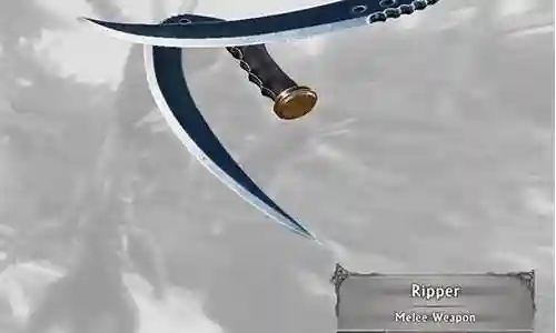影舞者 毕业武器插图