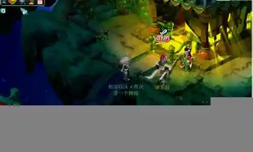 梦幻西游85的剧情暗改了么
